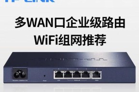 路由器acap配置的详细步骤是什么？