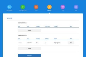 小米路由器网络最佳设置方法是什么？