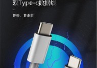 途锐车载转换器使用方法是什么？使用中遇到问题怎么解决？