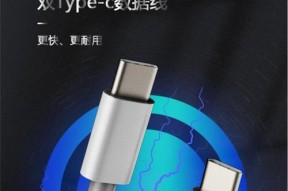 途锐车载转换器使用方法是什么？使用中遇到问题怎么解决？