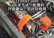 竖装显卡机箱风扇的正确安装方法是什么？