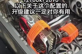 竖装显卡机箱风扇的正确安装方法是什么？