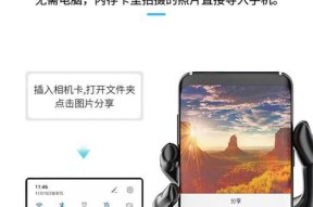 移动硬盘固态读卡器使用方法？如何正确操作？