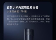 选择中枢网关路由器的标准是什么？如何判断路由器的性能？