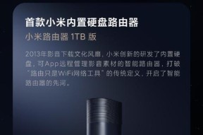 选择中枢网关路由器的标准是什么？如何判断路由器的性能？