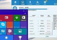游戏网卡不稳定的原因及解决方法？