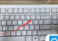 低音炮振动硬壳拆装步骤是什么？操作难吗？