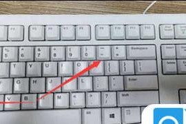 低音炮振动硬壳拆装步骤是什么？操作难吗？