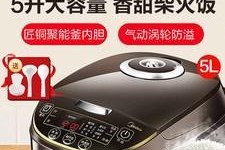 电饭煲一通电就叫的原因与机理（解析电饭煲发出声音的秘密及影响因素）