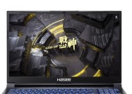 神舟电脑缺少显卡的原因是什么？
