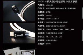 音响的hdmi接口接哪里？如何正确连接？