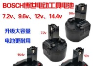 72v电池组需要什么规格的充电器？