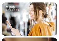 数显蓝牙耳机的正确佩戴方法是什么？有哪些佩戴技巧？