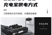 得普声音响音质如何？用户评价怎么样？