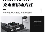 得普声音响音质如何？用户评价怎么样？