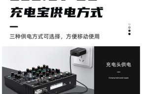 得普声音响音质如何？用户评价怎么样？