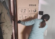 旧冰箱怎么处理才能通电（简单方法教你让旧冰箱重焕生机）