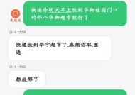 红米13r卡顿问题解决方法？