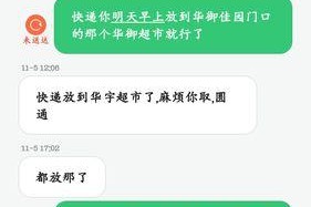 红米13r卡顿问题解决方法？