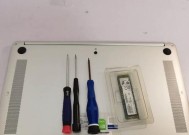 游记固态硬盘使用方法是什么？如何正确安装？