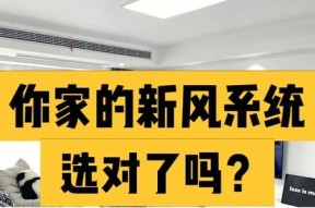 大铁机操作系统品牌有哪些选择？