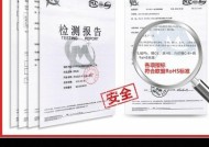 8x荣耀手机壳防摔屏的拆卸方法是什么？拆卸时应该注意什么？