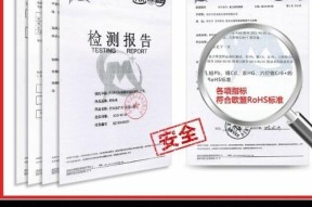 8x荣耀手机壳防摔屏的拆卸方法是什么？拆卸时应该注意什么？