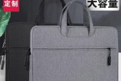 苹果电脑收纳包的正确使用方法是什么？