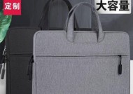苹果电脑收纳包的正确使用方法是什么？