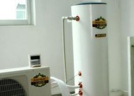 空气能热水器的优缺点（探讨空气能热水器的节能环保优势与使用限制）