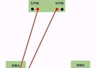 KBS接外接音箱的操作流程是什么？常见问题有哪些？