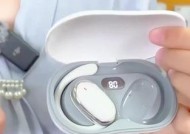 如何拆卸蓝牙耳机柏林之声外套？拆解步骤是什么？