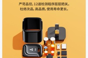 老年机小头充电器的正确使用方法是什么？使用过程中需要注意什么？