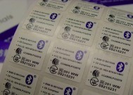 CPU贴纸难以去除怎么办？有没有安全的撕除方法？