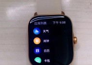 魔仙智能手表如何插入电话卡？