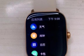 魔仙智能手表如何插入电话卡？