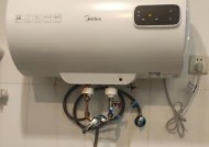 热水器换水不加热的原因及解决方法（了解为什么热水器不加热水）