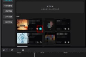 推荐用的视频转音频软件（简单操作、高质量转换）