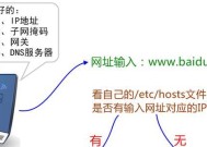 网关怎么编辑程序文件？编辑过程中可能会遇到哪些问题？