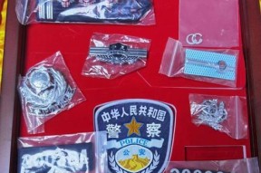 什么警号能重启路由器网络？如何操作？