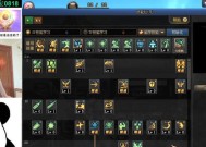 红眼毕业白金徽章（重返红眼毕业）