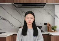 电视屏幕自动调整功能失效怎么办？如何手动调整屏幕显示？