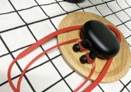 挂绳吊坠蓝牙耳机佩戴方法是什么？佩戴后效果如何？