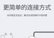 投影仪吊装穿线步骤是什么？需要注意哪些安全事项？