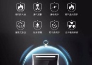 油烟机漏电的原因及预防方法（揭秘油烟机漏电隐患）
