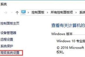 联想笔记本功耗锁定问题如何解决？需要哪些步骤？