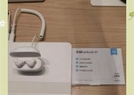 荣耀x6耳机实测音质怎么样？音质评价和使用体验如何？