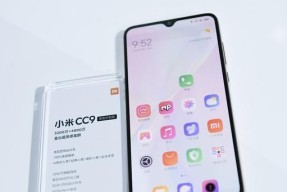 小米手机1（以小米手机1为例，深入探讨其优秀性能和领先地位）