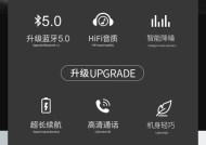 华硕电脑蓝牙耳机连接问题如何解决？
