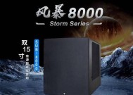 低音炮般声音效果如何调整？